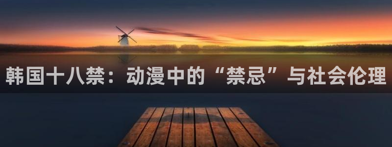 我只是蹭你气运包子漫画