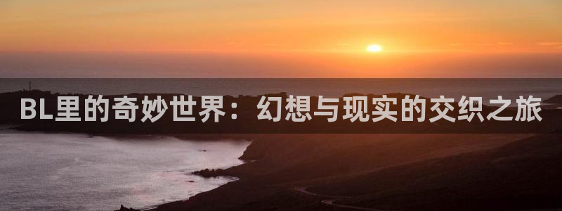 包子漫画免费漫画页面在线看漫画免费观看